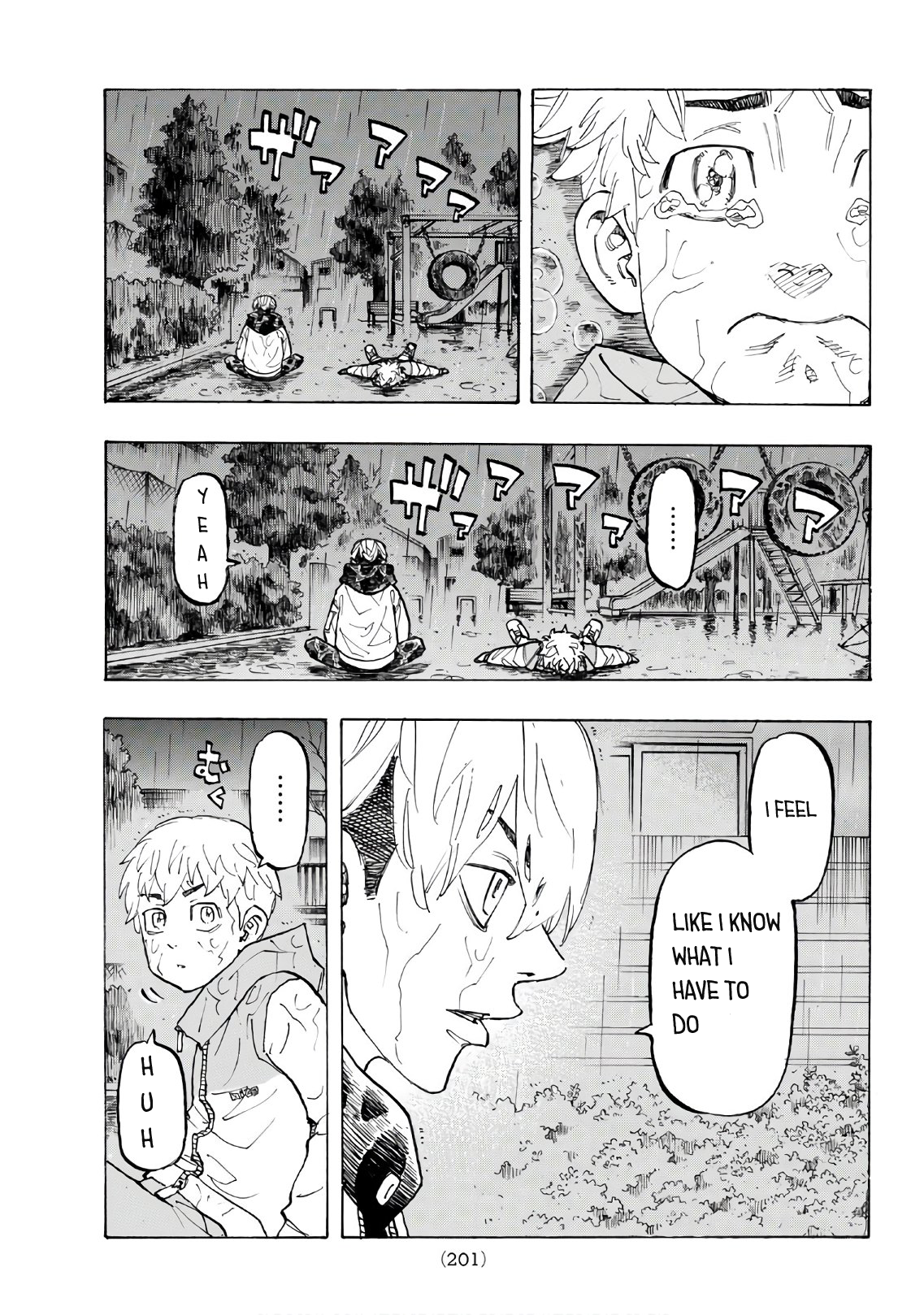 Tokyo Revengers, Chapter 120 image 17